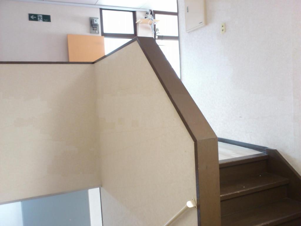 Daily Apartment House Kitashirakawa Ivy Kyoto Eksteriør bilde